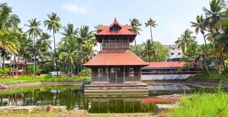 Kochi’s History